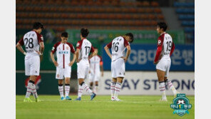 따로 노는 배 FC서울… 공격부실, 수비불안 보다 문제는 ‘내홍’