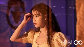 ‘히트 메이커’ 아이유