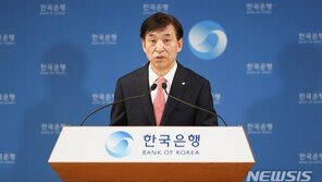 은행장 만난 이주열 “코로나 장기화 대비 리스크 관리” 당부