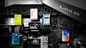 [정정욱 기자의 머니게임] 스타벅스·대한항공 신용카드 나온다