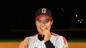 [포토] 김준수 ‘내가 바로 황금사자기 MVP!’