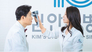 카페인 음료 마셨더니 안압이 쑥↑… 녹내장 환자는 커피 줄여야