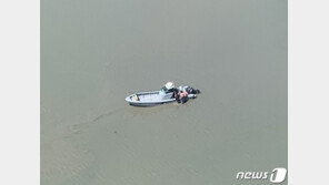 전남 해상 밀입국 2명 검거…‘코로나19’ 해상 밀입국 기승부릴까?