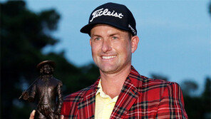 아버지의 날, 하늘나라 아버지께 바친 트로피