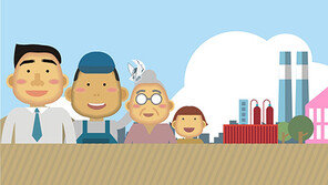 OECD 34개국 중 세번째로 싼 ‘전기요금 현실화’ 나선다