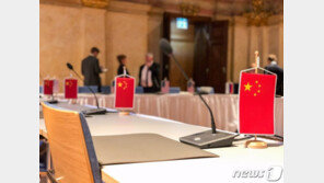 미·러, 핵무기 통제 협상 돌입…시작부터 난항