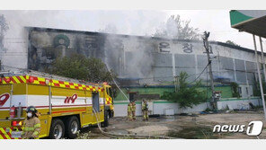 옥천군 이원면 저온저장창고서 불…1시간만에 진화