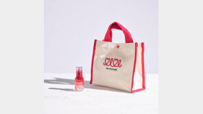 아모레퍼시픽 마몽드 ‘레드 세럼 특별 기획전’