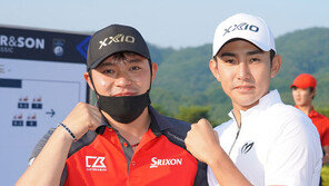 젝시오 파더&선 팀 클래식 2020 성료