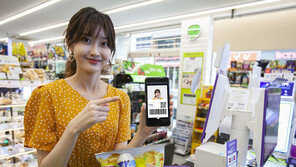 스마트폰 속 신분증…내년부터 렌터카·성인 인증 ‘모바일 운전면허증’으로