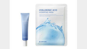 제이준코스메틱 신제품 쿠팡 로켓배송 입점