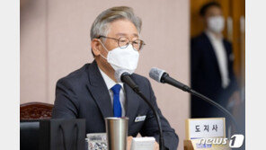 이재명 “거리두기 쇼보다는 야외활동해야…대북삐라, CIA 자금설”