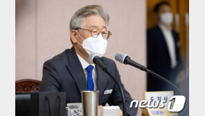 이재명 “23일 중 대북전단 살포 단체 자금출처 수사 의뢰”
