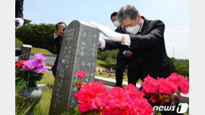 노태우 장남 노재헌 “5·18 관련 100번, 1000번이고 사과하겠다”