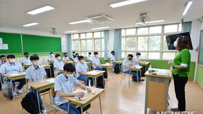 울산서도 교사 수업 중 쓰러져…교육청 ‘마스크 착용 예외 상황’ 마련