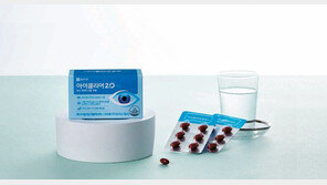 스마트폰 보다 지친 눈에 루테인-아스타잔틴 보충해요