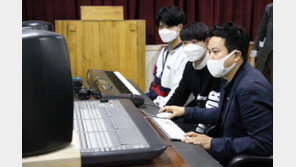 기업 맞춤형 인재 육성… LINC+ 사회맞춤형학과 중점형 사업 눈길