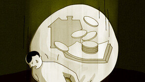 빚 성실히 갚아오다 병 걸린 기초생활수급자…법원 “특별면책”