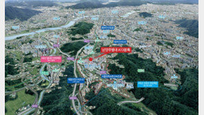 LH 한국토지주택공사, 남양주별내 A13블록 신혼부부 특화단지 조성