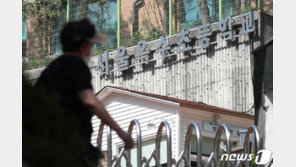 가슴 쓸어내린 옥수초 ‘전원 음성’…“혹시 모를 재양성 경계”