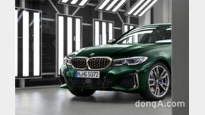 ‘M340i BMW코리아 25주년 페리도트 그린 에디션’ 25대 한정 판매