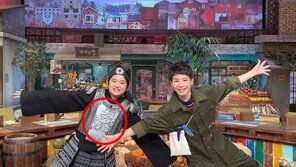 ‘놀토’, 출연자 의상 왜색 논란에…“인지 못한 점 사과”