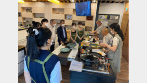 청강대 푸드스쿨, 사찰음식 대가 정관스님과 경기도형 대학생 취업브리지 체험과정