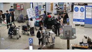 해외입국 하루 3천명↑…“중부권 생활치료센터·검역인력 확충 검토”
