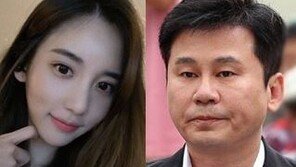 ‘檢 출두’ 한서희 “양현석 회유·협박으로 진술 번복” 주장