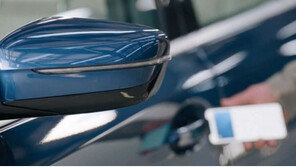 이젠 아이폰으로 자동차 문열고 시동까지 걸 수 있다