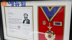 [에듀윌] 꾸준한 사회공헌 활동의 결실…대한적십자사, 에듀윌에 명예장 수여