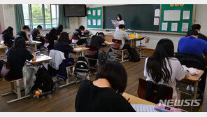 전국 49개 학교·유치원서 등교 불발…초등생 2명 확진