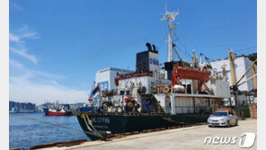 무더기 확진 러시아 선박 선원…‘하선하지 않는 조건’으로 입항