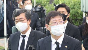 김홍걸 측 “노벨평화상 상금 8억, 사저 상속세 세금으로 납부”