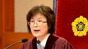 “박근혜를 파면한다” 이정미 전 헌법재판관, 변호사된다
