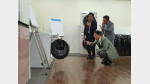 이재용 삼성전자 부회장 생활가전 사업 점검