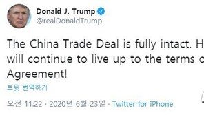 나바로 입방정에 휘둘린 한국 등 아시아 증시