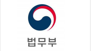 ‘론스타 ISD 사건’ 새 의장중재인 선정…석달만에 절차 재개