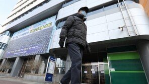 신천지 “대구교회 코로나19 완치자 4200명 혈장 공여”…치료제 개발 속도나나