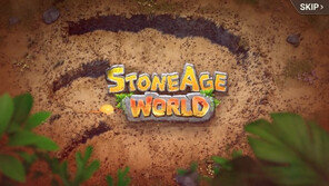 [리뷰] 돌아온 석기시대 라이프 '스톤에이지 월드' 