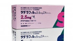 한미약품 ‘구구’ 日 상륙… “일본 시장 장악할 것”