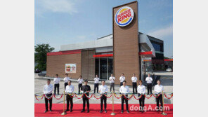 버거킹, 국내 400호 매장 오픈… 아시아 최초 ‘파빌리온 디자인’ 적용