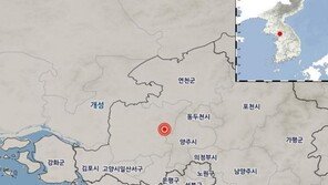 경기 파주시 규모 2.1 지진발생…“지진동 느낄 수 있어”