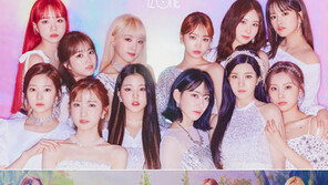 아이즈원 vs 우주소녀…판타지 콘셉트 맞대결