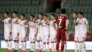 [스토리사커] 군 팀 상무의 K리그 연고지