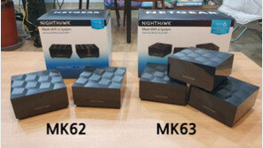 [리뷰] 와이파이6 더한 메시 공유기, 넷기어 나이트호크 MK62/MK63