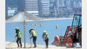 광안리해수욕장 개장 준비 한창