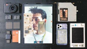 디지털생활비-연회비 캐시백 ‘디지털 러버’ 카드 혜택 빵빵하네∼