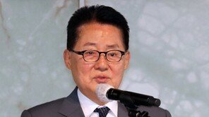 김정은 ‘군사행동 보류’에 박지원 “환영…우리도 성의 보여야”