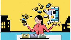 남들은 마일리지로 항공권 끊고 커피도 마신다는데… 지금 쓰는 카드, 최선입니까?